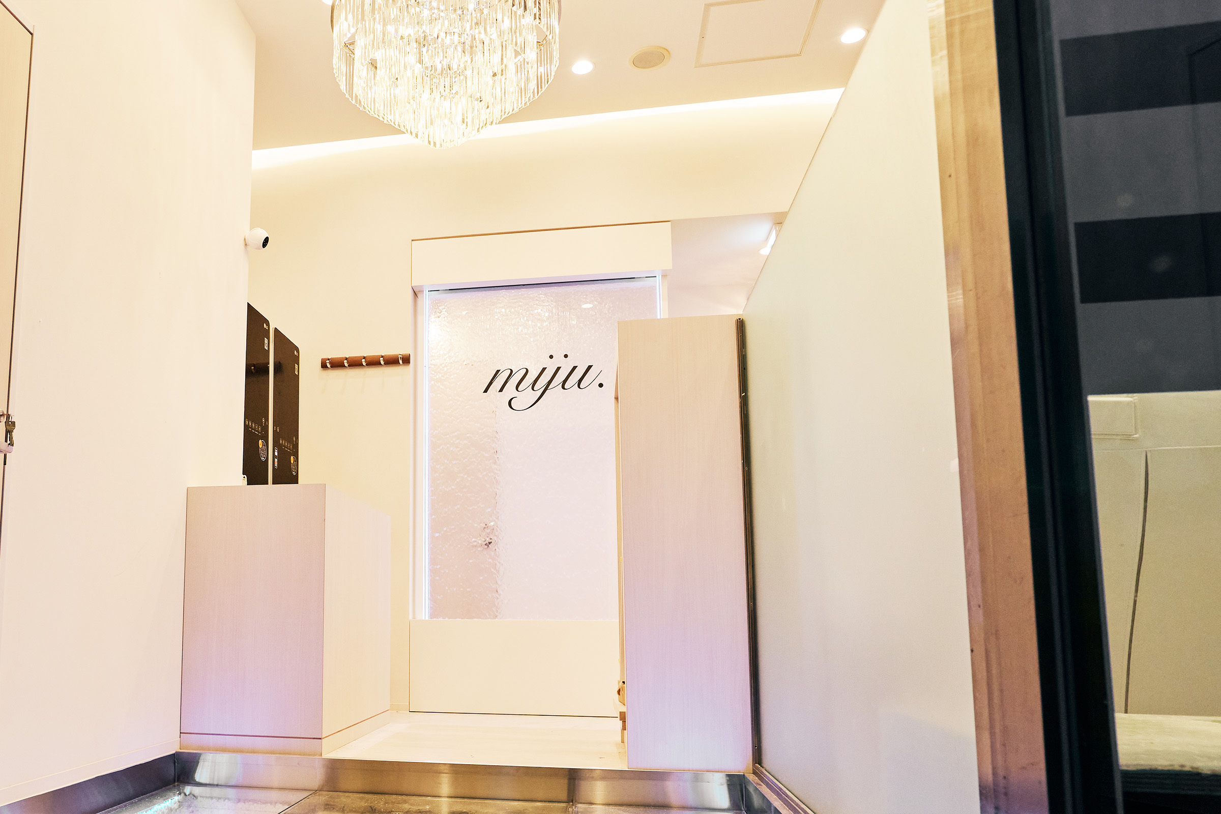 miju. - Massage Salon in Shinjuku Gyoen