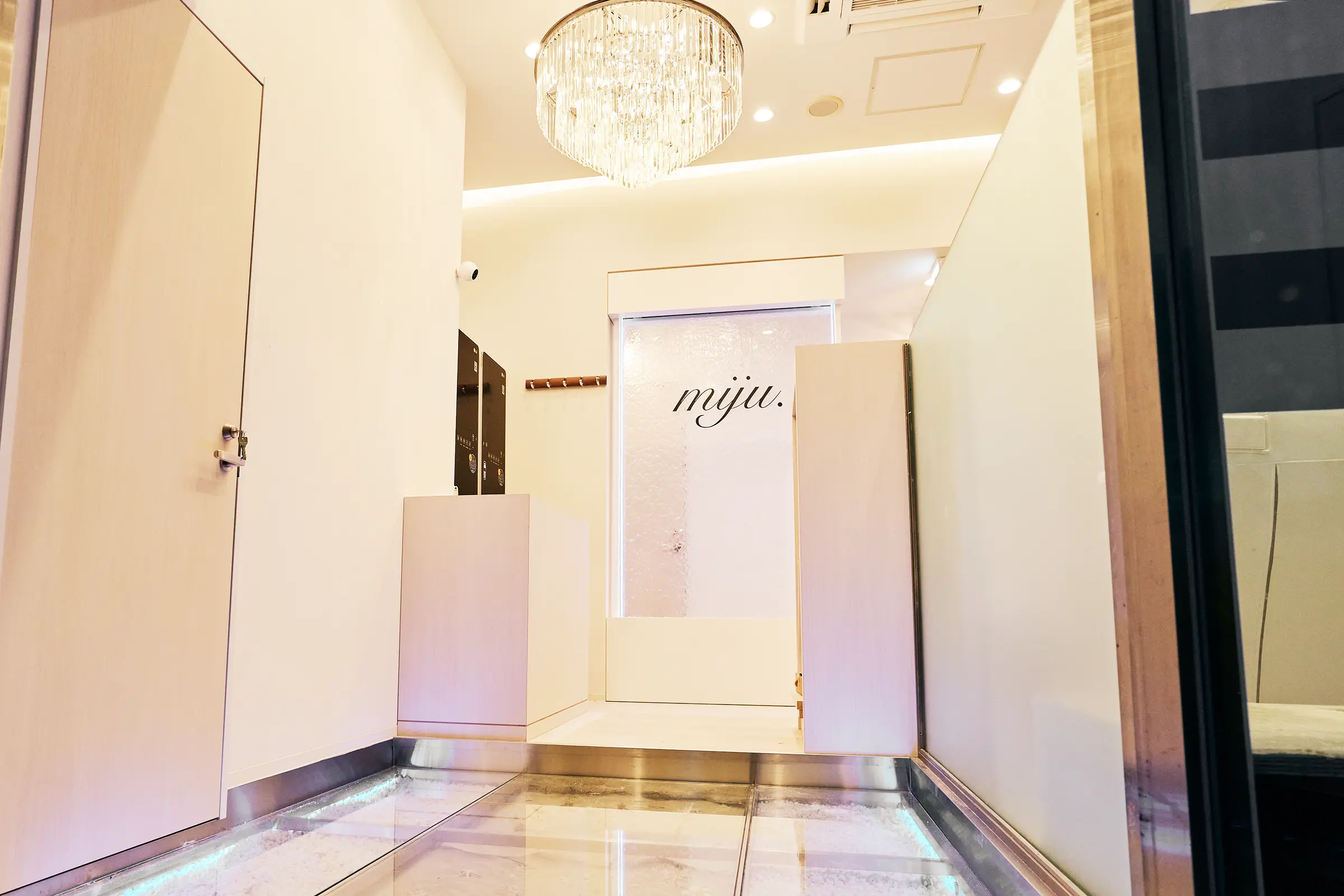 miju. - Massage Salon in Shinjuku Gyoen